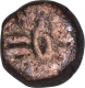 Copper Half Falus Coin of Nasir ud Din Ahmad Shah I of Gujarat Sultanate.