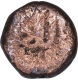 Copper Half Falus Coin of Nasir ud Din Ahmad Shah I of Gujarat Sultanate.