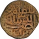 Copper Fulus Coin of Nasir ud Din Ahmad Shah of Gujarat Sultanate.