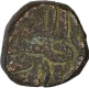 Copper One Fulus Coin of Nasir ud din Ahmad I of Gujarat Sultanate.