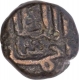 Copper Half Falus of Nasir ud din Ahmad Shah of Gujarat Sultanate.