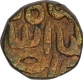 Copper Fulus Coin of Nasir ud Din Mahmud Shah of Gujarat Sultanate.