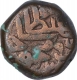 Copper Fulus Coin of Ghiyath ud Din Ahmad Shah III Gujarat Sultanate.