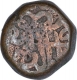 Copper Fulus Coin of Ghiyath ud Din Ahmad Shah III Gujarat Sultanate.