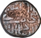 Copper one and half Falus Coin of Ghiyath Al Din Ahmad III Gujarat Sultanate.