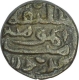 Billon Tanka Coin of Hussain Shah of Jaunpur Sultanate.