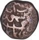 Copper Kaserah Coin of Zain ul Abidin of Kashmir Sultanate.