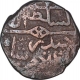 Copper Kaserah Coin of Haider Shah of Kashmir Sultanate.