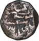 Copper Kaserah Coin of Haider Shah of Kashmir Sultanate.