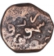 Copper Kaserah Coin of Hasan Shah of Kashmir Sultanate.