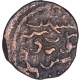 Copper Kaserah Coin of Hasan Shah of Kashmir Sultanate.