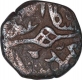 Copper Kaserah Coin of Muhammad Shah of Kashmir Sultanate.