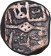 Copper Kaserah Coin of Muhammad Shah of Kashmir Sultnate.