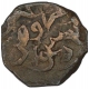 Copper Kaserah Coin of Fath Shah of Kashmir Sultanate.