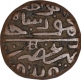 Copper Tanka Coin of Ala ud din Muhammad Shah I of Malwa Sultanate.