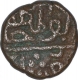 Copper Fulus Coin of Ala ud Din Mahmud Shah I of Malwa Sultanate.