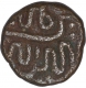 Copper Fulus Coin of Ala ud Din Mahmud Shah I of Malwa Sultanate.