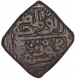 Billon Half Tanka Coin of Ala ud Din Mahmud Shah I of Malwa Sultanate.