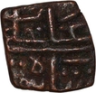 Copper One Eighth Tanka Coin of Nasir Shah of Malwa Sultanate.