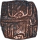 Copper Square Quarter Fulus Coin of Muhammad Shah II of Malwa Sultanate.