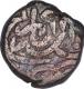 Billon Fulus Coin of Humayun of Agra Dar ul Aman Mint.