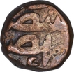 Copper Half Dam Coin of Narnol Mint of Akbar.