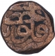 Copper Half Dam Coin of Akbar of Hadrat Delhi Mint of Fil Tarikh Type.