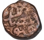 Copper Half Dam Coin of Akbar of Hisar Firoza Mint of Fi Tarikh Type.