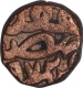 Copper Half Dam Coin of Akbar of Narno Mint of Fi Tarikh Type.