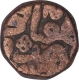 Copper Dam coin of Akbar of Ajmer mint.