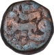 Copper Dam Coin of Akbar of Narnol Mint.