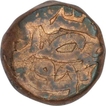 Copper Dam Coin of Akbar of Narnol Mint of Fi Tarikh Type.