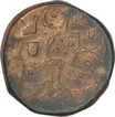 Copper Dam Coin of Akbar of Narnol Mint of Fi Tarikh Type.