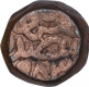 Copper Dam Coin of Akbar of Narnol Mint of Fi Tarikh Type.