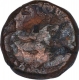 Copper Dam Coin of Akbar of Narnol Mint of Fi Tarikh Type.