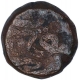 Copper Dam Coin of Akbar of Narnol Mint of Fi Tarikh Type.