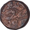 Copper Dam Coin of Akbar of Narnol Mint of Fi Tarikh Type.