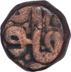 Copper Dam coin of Akbar of Narnol mint.