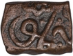 Copper Square Tanka Coin of Akbar of Malwa Region.