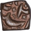 Copper Half Fulus of Akbar of Sukkur Mint.