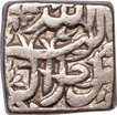 Silver Square Rupee of Akbar of Tatta Mint of Khurdad Month.