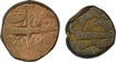 Copper One Dam and Half Dam Coins of Shah Jahan of Bairata Mint.