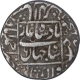 Silver One Rupee Coin of Shah Jahan of Ahmadabad Mint.