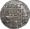 Silver One Rupee Coin of Shah Jahan of Akbarabad Mint.