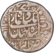 Silver One Rupee Coin of Shahjahan of Akbarabad Mint.