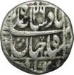 Silver One Rupee Coin of Shah Jahan of Out of Flan Mint.