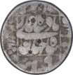 Silver One Rupee Coin of Shahjahan of Lahore Mint.