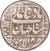 Silver One Rupee Coin of Shahjahan of Lahore Mint.