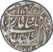 Silver One Rupee Coin of Shahjahan of Patna Mint.