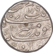 Silver One Rupee Coin of Aurangzeb of Allahabad Mint.